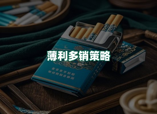 核心优势